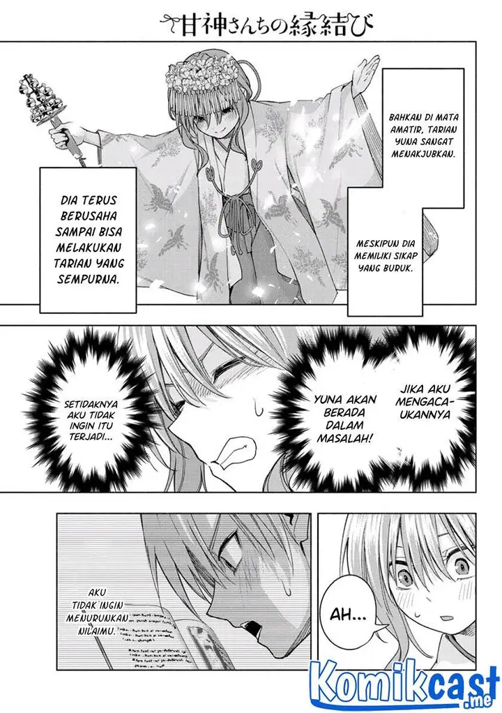 image-komik-amagami-san-chi-no-enmusubi-chapter-59-10/20