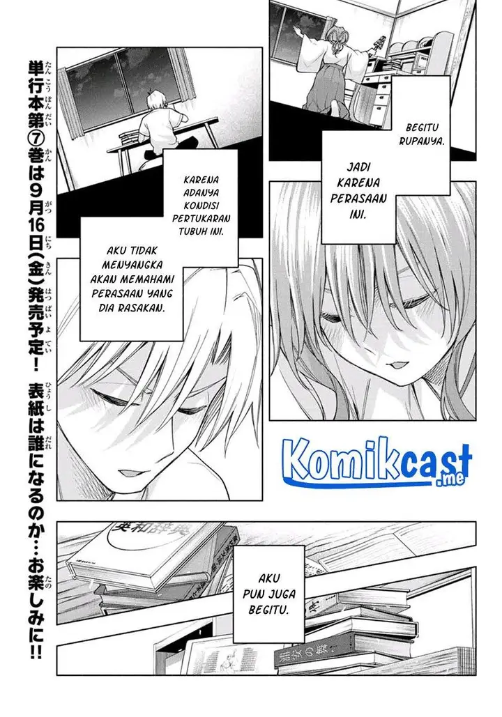 image-komik-amagami-san-chi-no-enmusubi-chapter-59-12/20