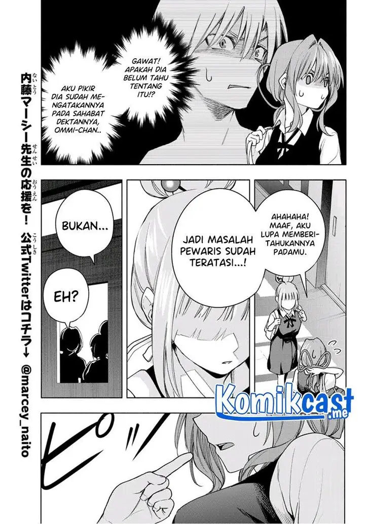 image-komik-amagami-san-chi-no-enmusubi-chapter-59-18/20