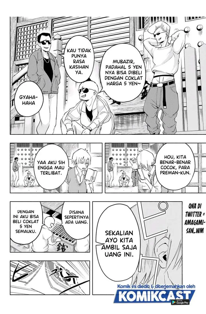 image-komik-amagami-san-chi-no-enmusubi-chapter-6-9/20