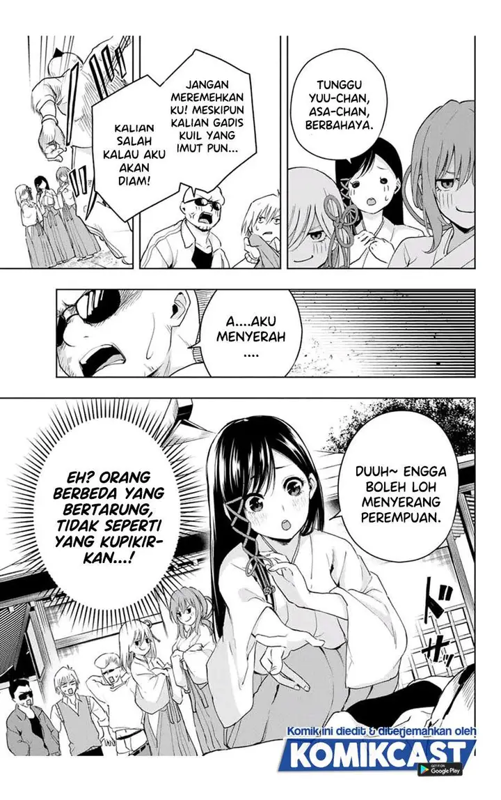 image-komik-amagami-san-chi-no-enmusubi-chapter-6-12/20