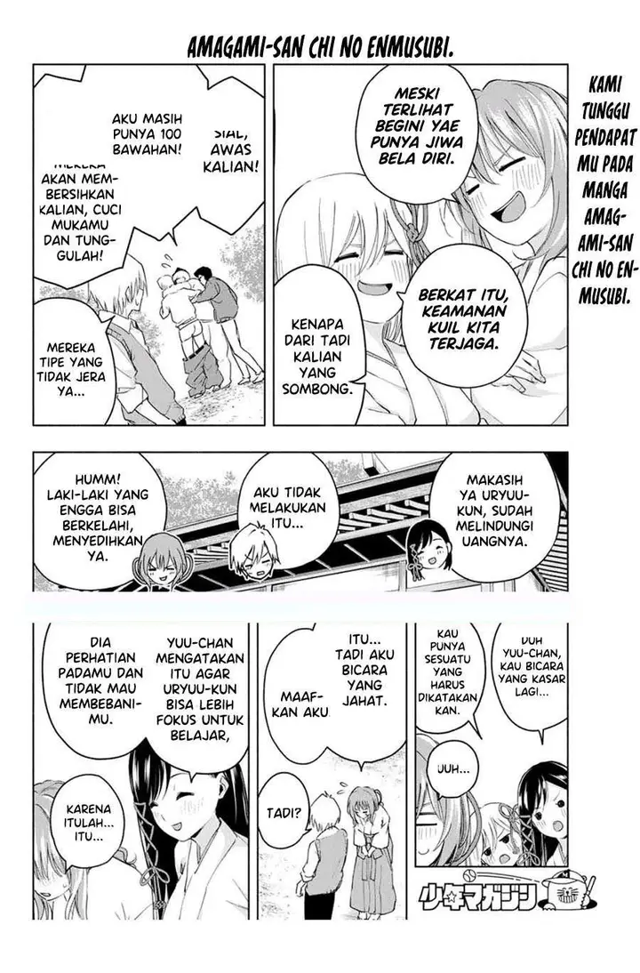 image-komik-amagami-san-chi-no-enmusubi-chapter-6-13/20