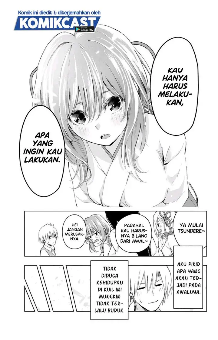 image-komik-amagami-san-chi-no-enmusubi-chapter-6-14/20