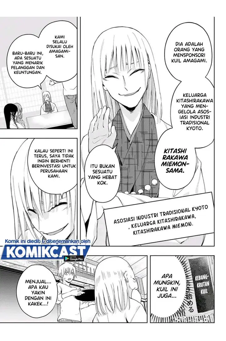 image-komik-amagami-san-chi-no-enmusubi-chapter-6-16/20