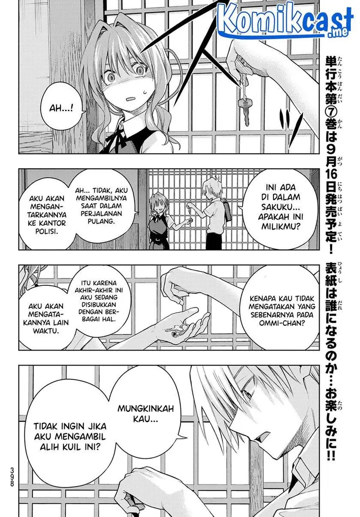 image-komik-amagami-san-chi-no-enmusubi-chapter-60-11/20