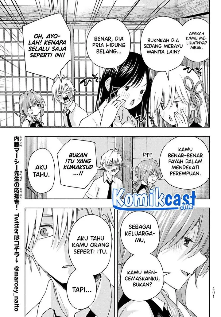 image-komik-amagami-san-chi-no-enmusubi-chapter-60-14/20