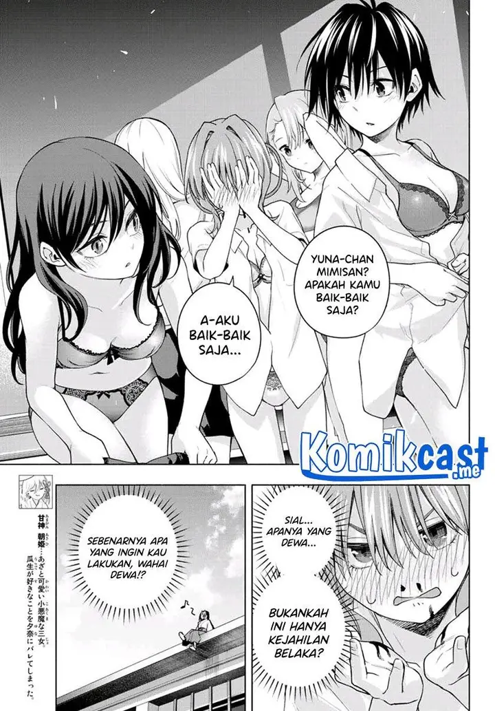image-komik-amagami-san-chi-no-enmusubi-chapter-61-4/20