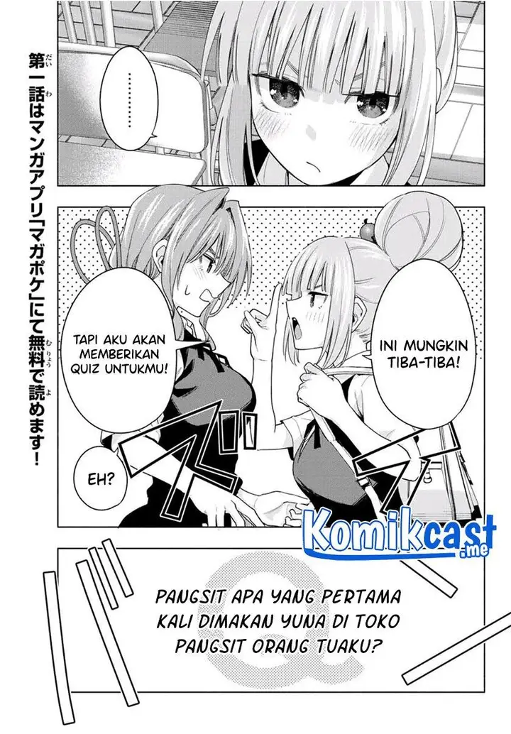 image-komik-amagami-san-chi-no-enmusubi-chapter-61-10/20