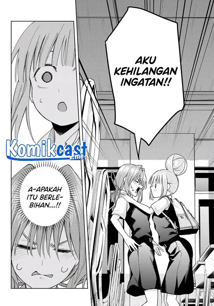 image-komik-amagami-san-chi-no-enmusubi-chapter-61-13/20