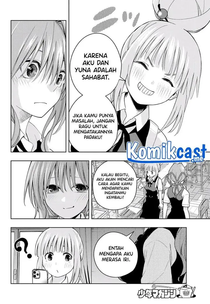 image-komik-amagami-san-chi-no-enmusubi-chapter-61-15/20