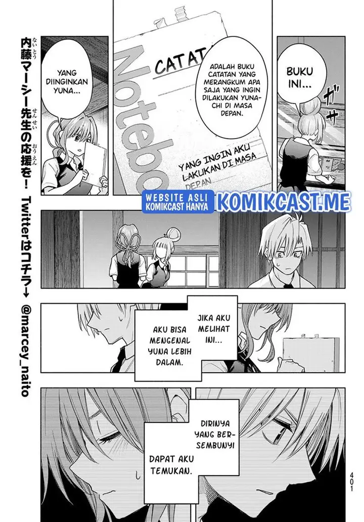 image-komik-amagami-san-chi-no-enmusubi-chapter-62-12/19