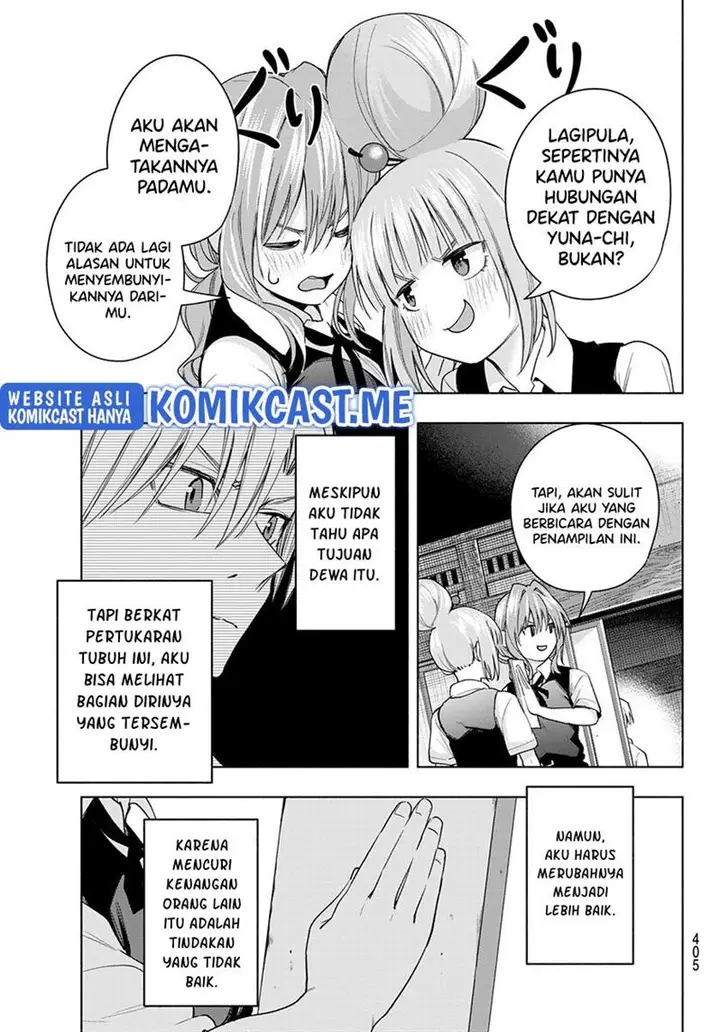 image-komik-amagami-san-chi-no-enmusubi-chapter-62-16/19