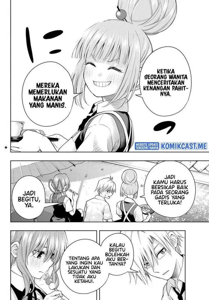 image-komik-amagami-san-chi-no-enmusubi-chapter-63-1/18