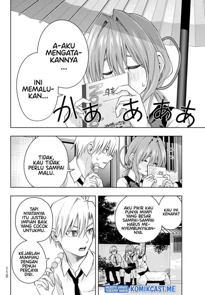 image-komik-amagami-san-chi-no-enmusubi-chapter-63-5/18