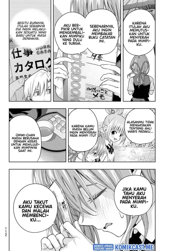 image-komik-amagami-san-chi-no-enmusubi-chapter-63-7/18