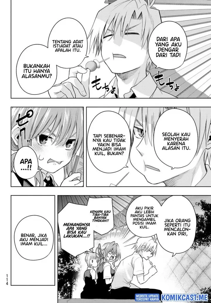 image-komik-amagami-san-chi-no-enmusubi-chapter-63-9/18