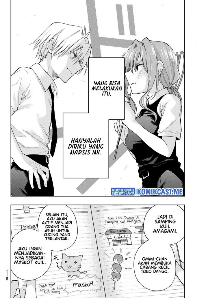 image-komik-amagami-san-chi-no-enmusubi-chapter-63-13/18