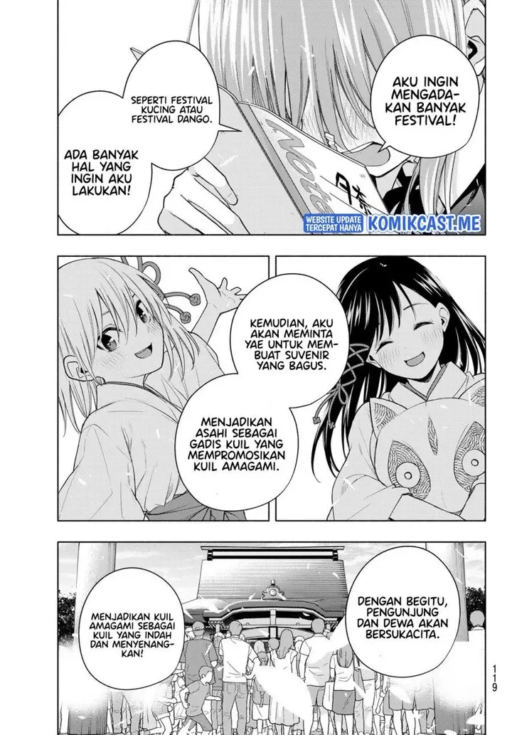 image-komik-amagami-san-chi-no-enmusubi-chapter-63-14/18