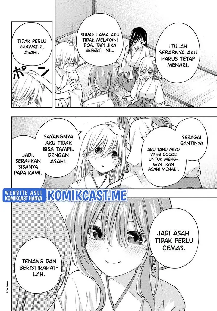 image-komik-amagami-san-chi-no-enmusubi-chapter-64-3/20