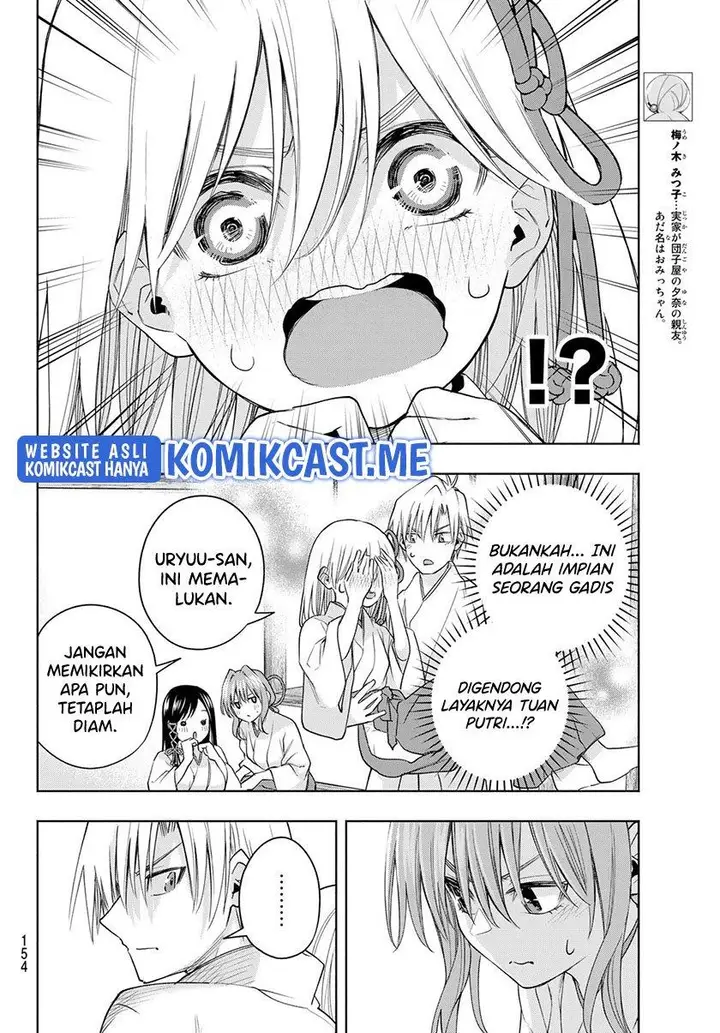 image-komik-amagami-san-chi-no-enmusubi-chapter-64-5/20