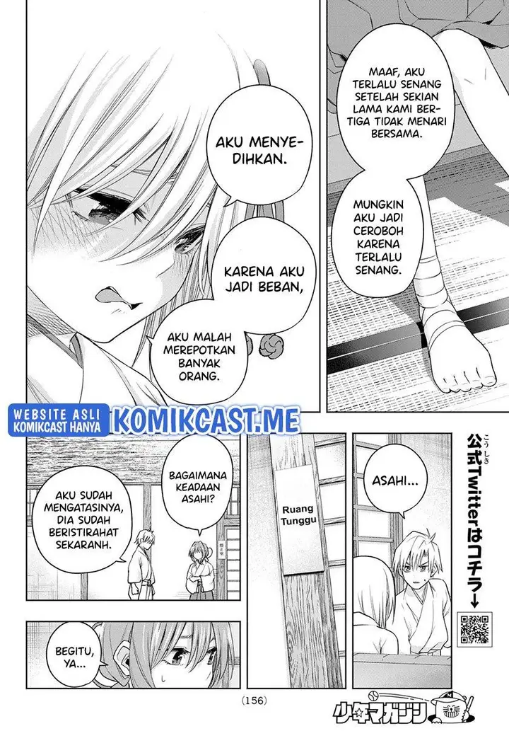 image-komik-amagami-san-chi-no-enmusubi-chapter-64-7/20