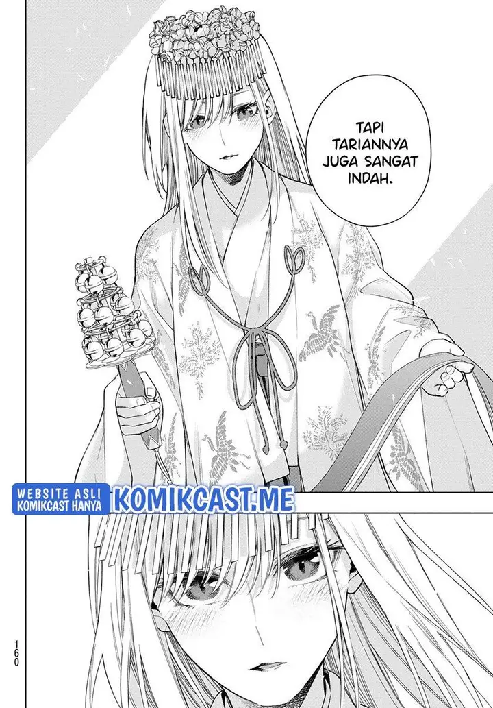 image-komik-amagami-san-chi-no-enmusubi-chapter-64-11/20