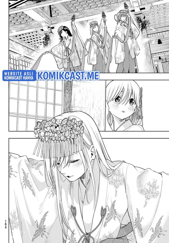 image-komik-amagami-san-chi-no-enmusubi-chapter-64-15/20