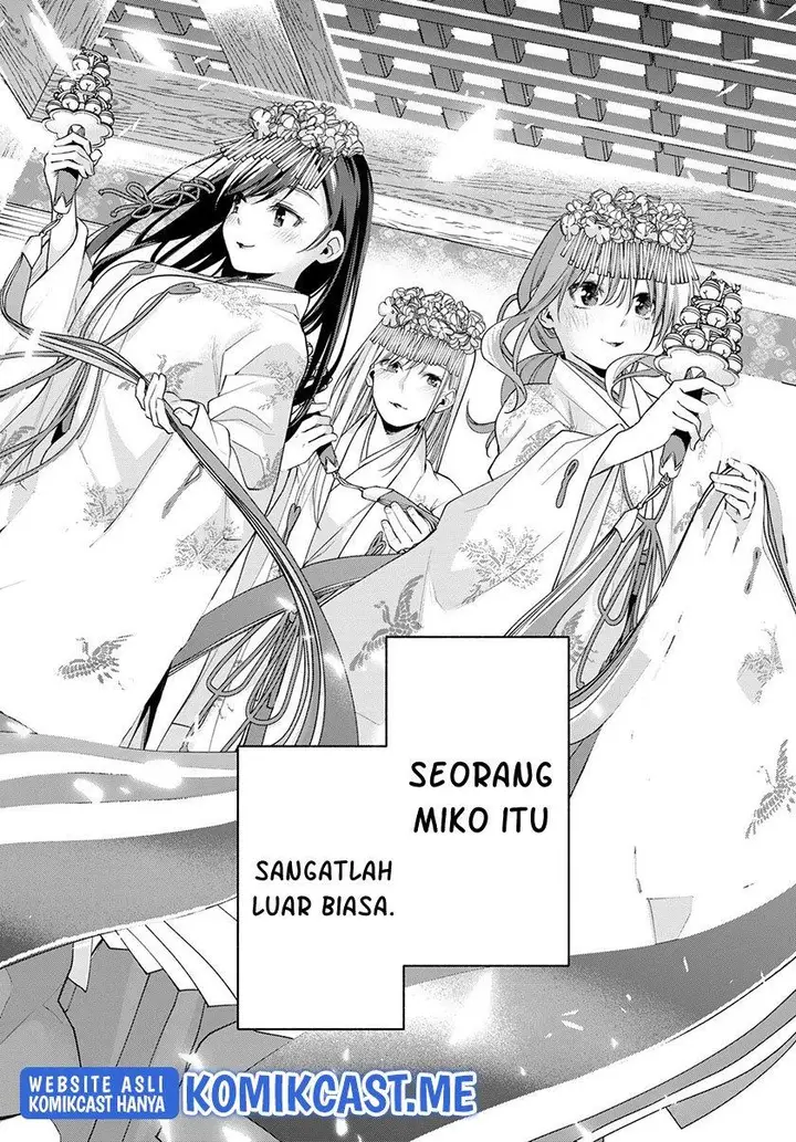 image-komik-amagami-san-chi-no-enmusubi-chapter-64-17/20