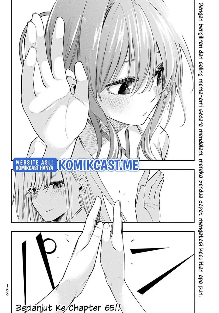 image-komik-amagami-san-chi-no-enmusubi-chapter-64-19/20