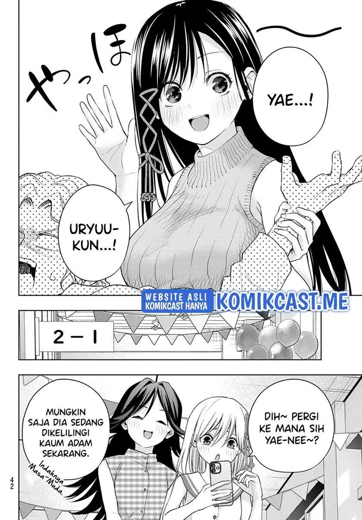 image-komik-amagami-san-chi-no-enmusubi-chapter-65-3/19