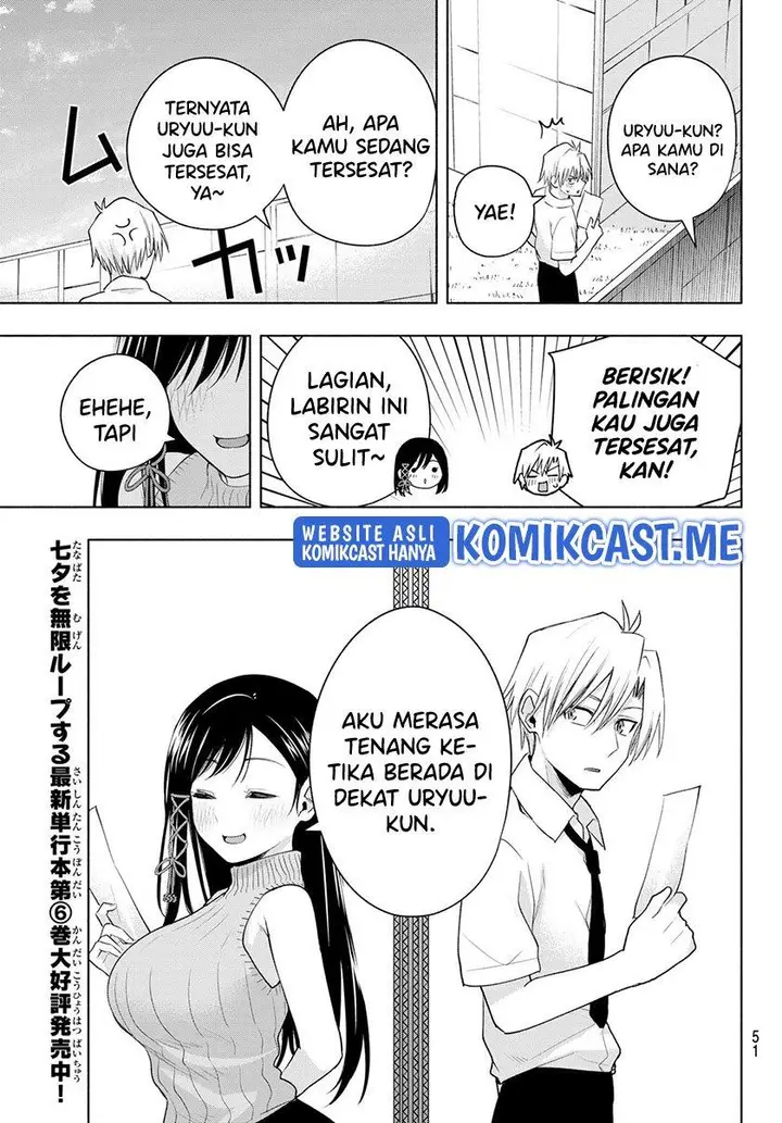image-komik-amagami-san-chi-no-enmusubi-chapter-65-12/19