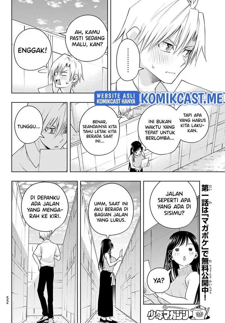 image-komik-amagami-san-chi-no-enmusubi-chapter-65-13/19