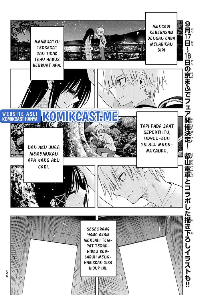 image-komik-amagami-san-chi-no-enmusubi-chapter-65-15/19