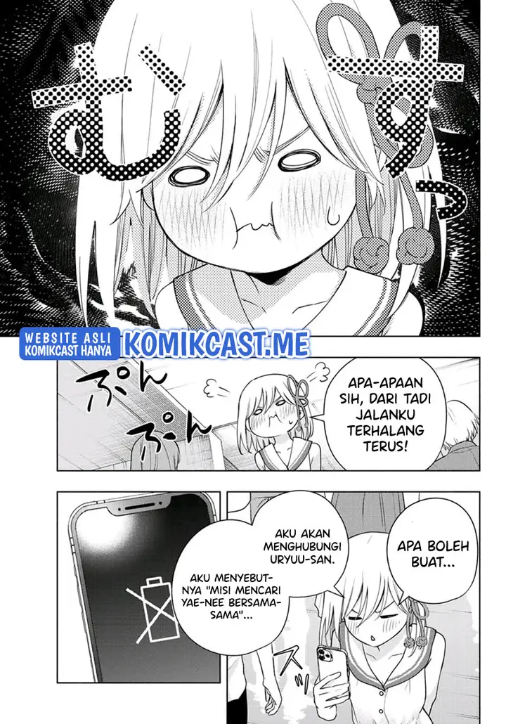 image-komik-amagami-san-chi-no-enmusubi-chapter-66-6/19