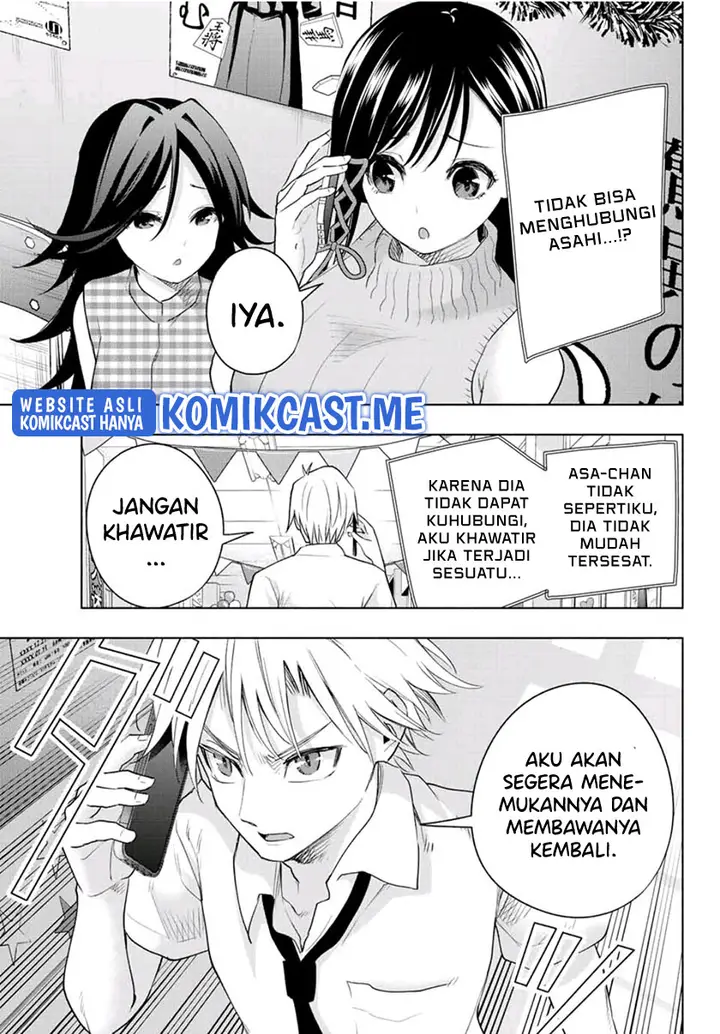 image-komik-amagami-san-chi-no-enmusubi-chapter-66-8/19