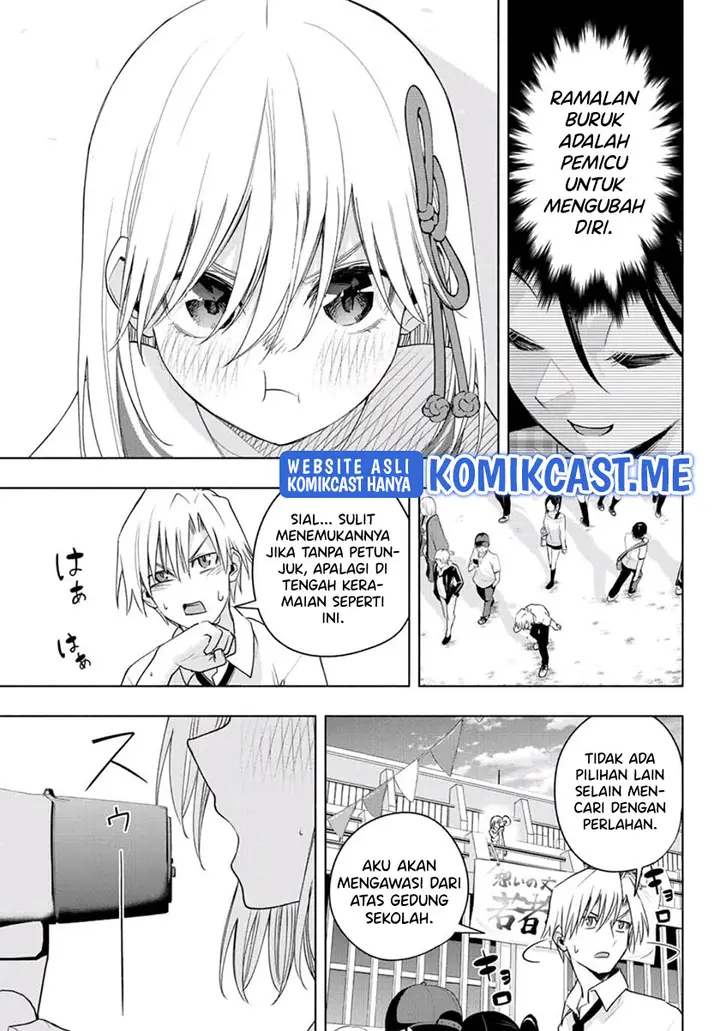 image-komik-amagami-san-chi-no-enmusubi-chapter-66-10/19