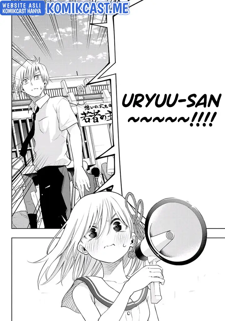 image-komik-amagami-san-chi-no-enmusubi-chapter-66-11/19