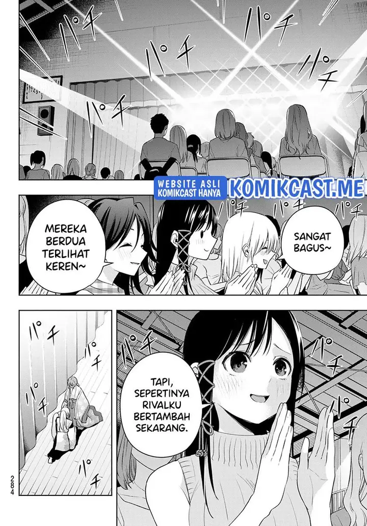 image-komik-amagami-san-chi-no-enmusubi-chapter-67-10/19