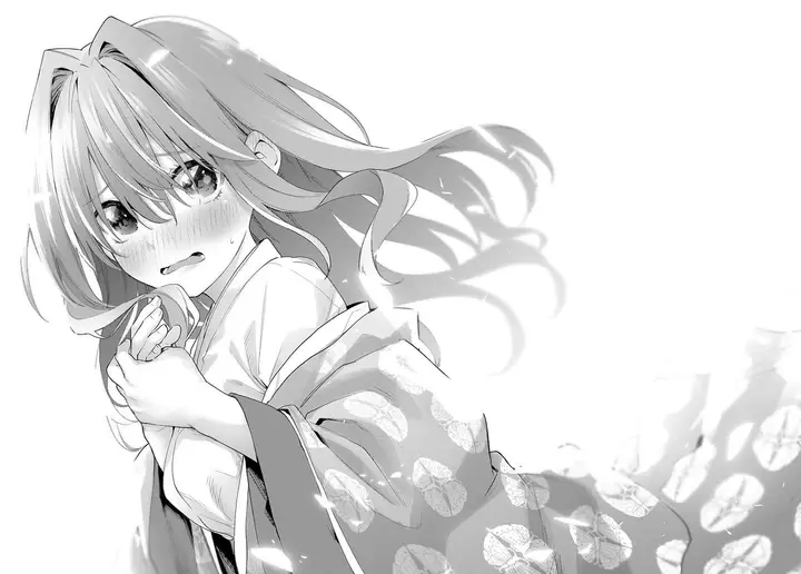 image-komik-amagami-san-chi-no-enmusubi-chapter-67-12/19