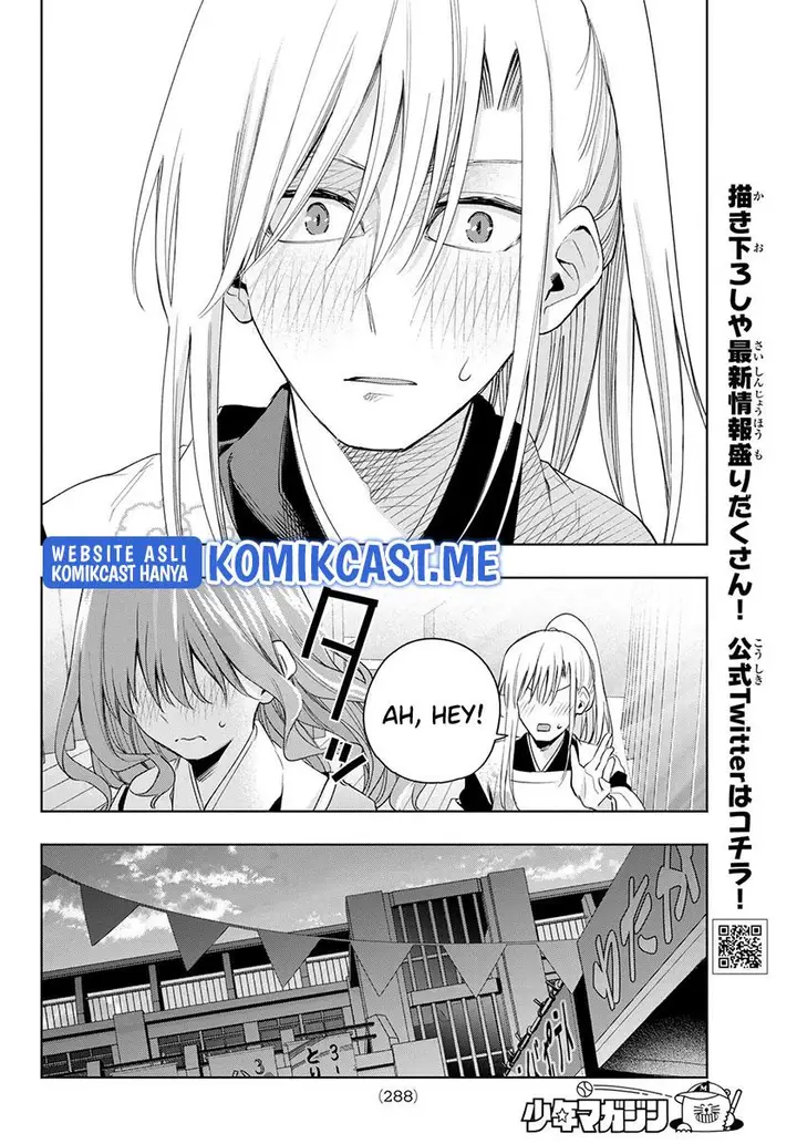 image-komik-amagami-san-chi-no-enmusubi-chapter-67-13/19