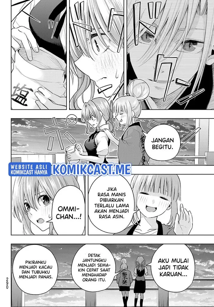 image-komik-amagami-san-chi-no-enmusubi-chapter-67-15/19