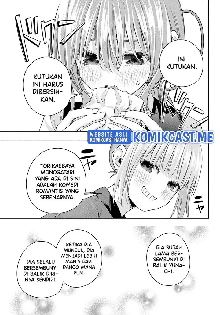 image-komik-amagami-san-chi-no-enmusubi-chapter-67-16/19