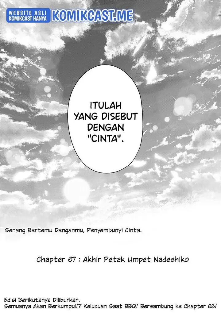 image-komik-amagami-san-chi-no-enmusubi-chapter-67-17/19