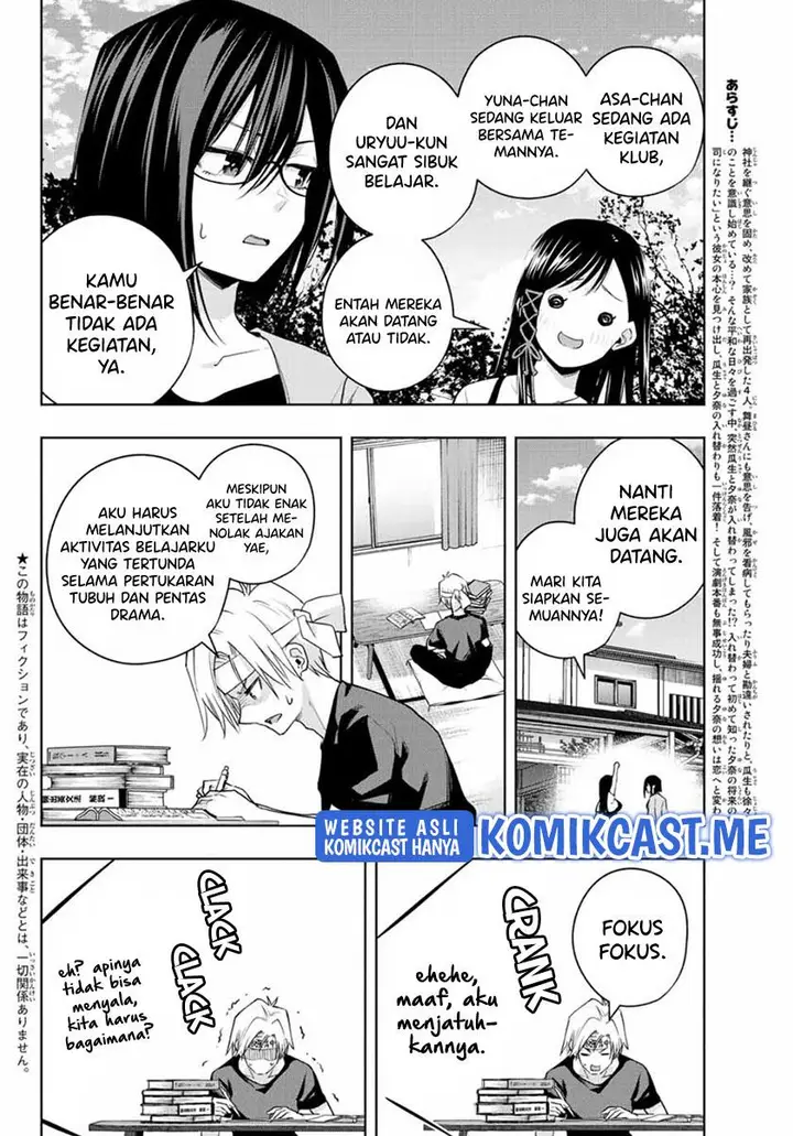 image-komik-amagami-san-chi-no-enmusubi-chapter-68-1/19