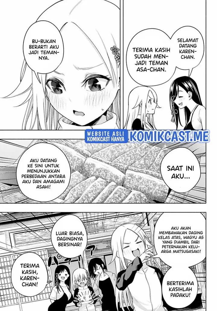 image-komik-amagami-san-chi-no-enmusubi-chapter-68-4/19