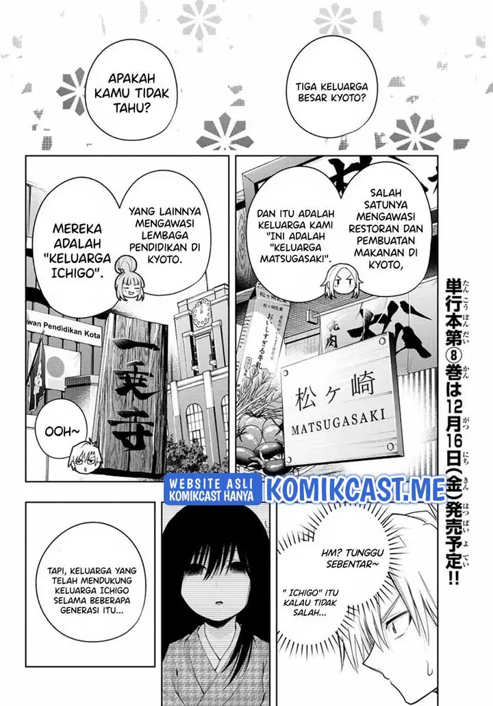 image-komik-amagami-san-chi-no-enmusubi-chapter-68-11/19