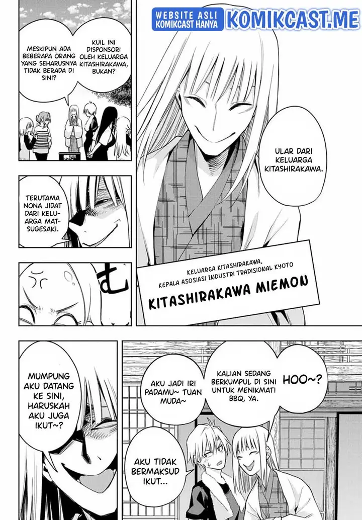 image-komik-amagami-san-chi-no-enmusubi-chapter-68-13/19