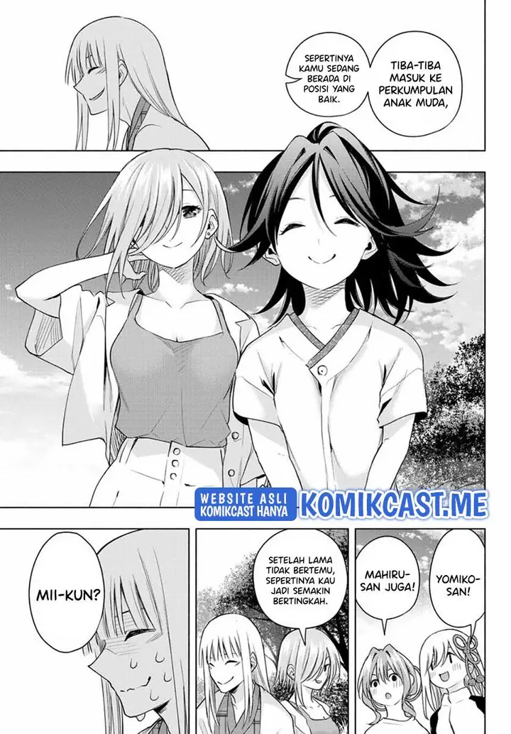 image-komik-amagami-san-chi-no-enmusubi-chapter-68-14/19
