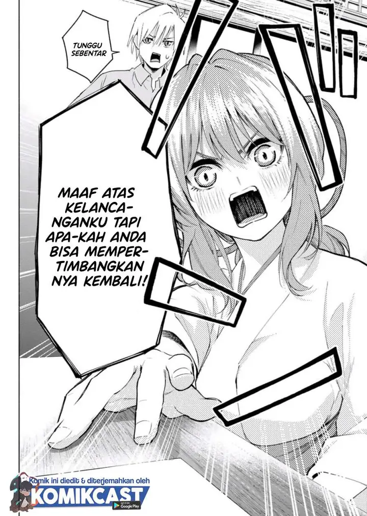 image-komik-amagami-san-chi-no-enmusubi-chapter-7-3/20