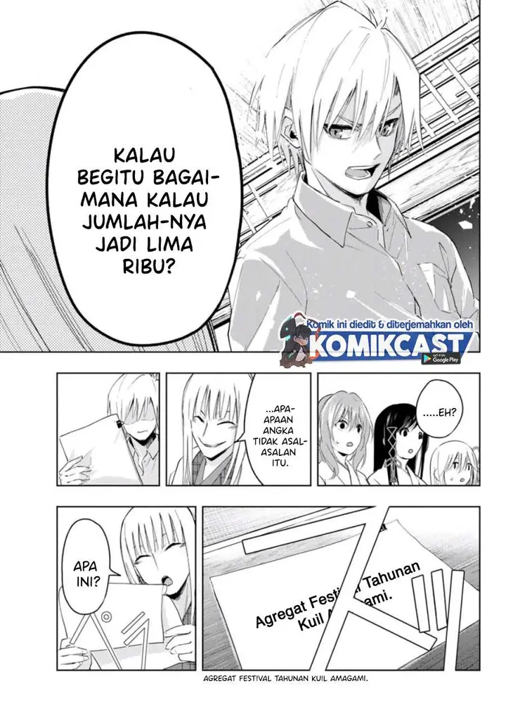 image-komik-amagami-san-chi-no-enmusubi-chapter-7-10/20